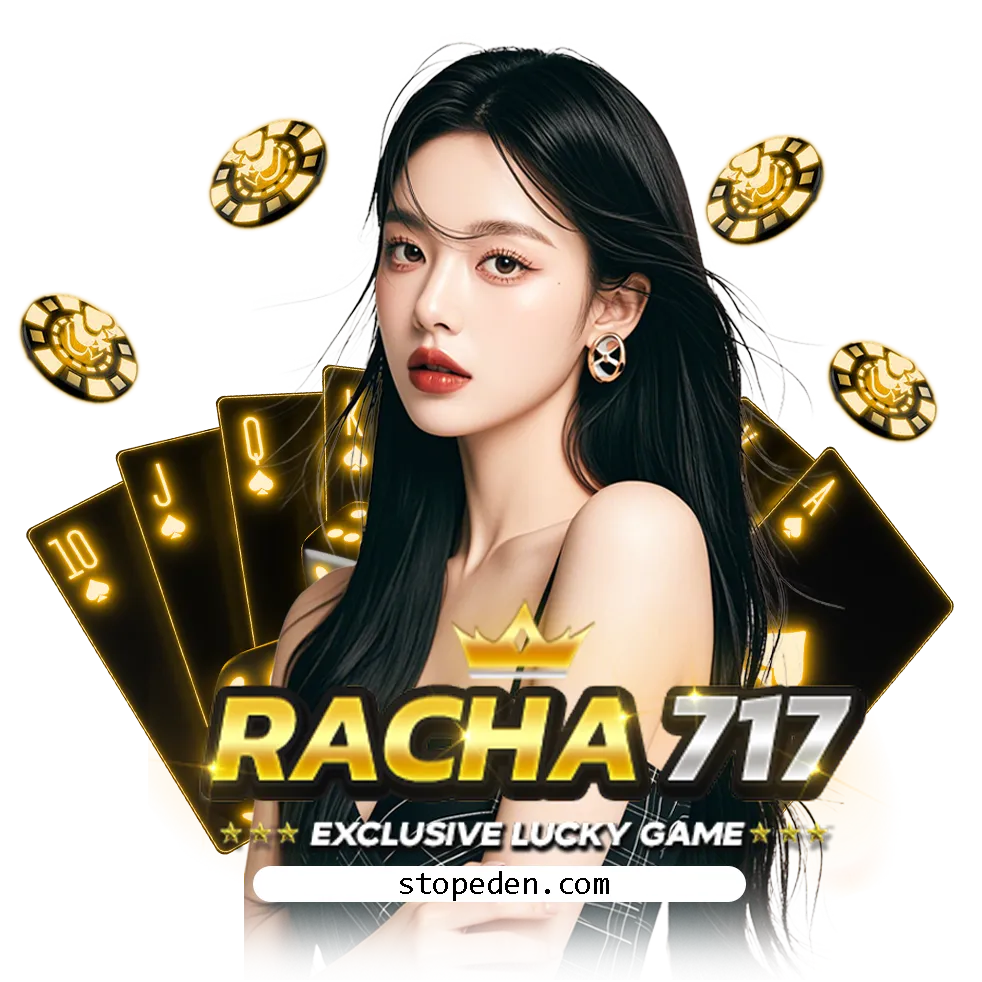 racha717