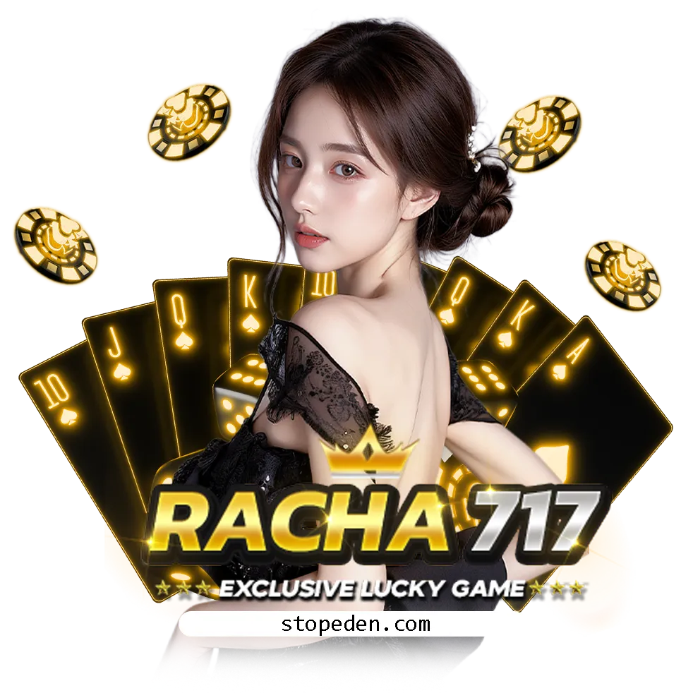 racha717 เว็บตรง