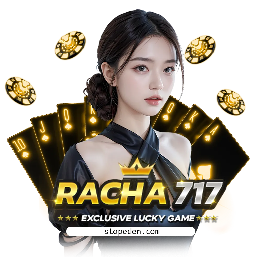 racha717 เว็บตรง