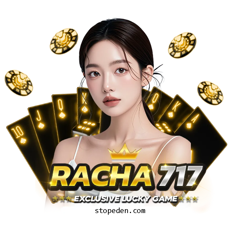 racha717 login